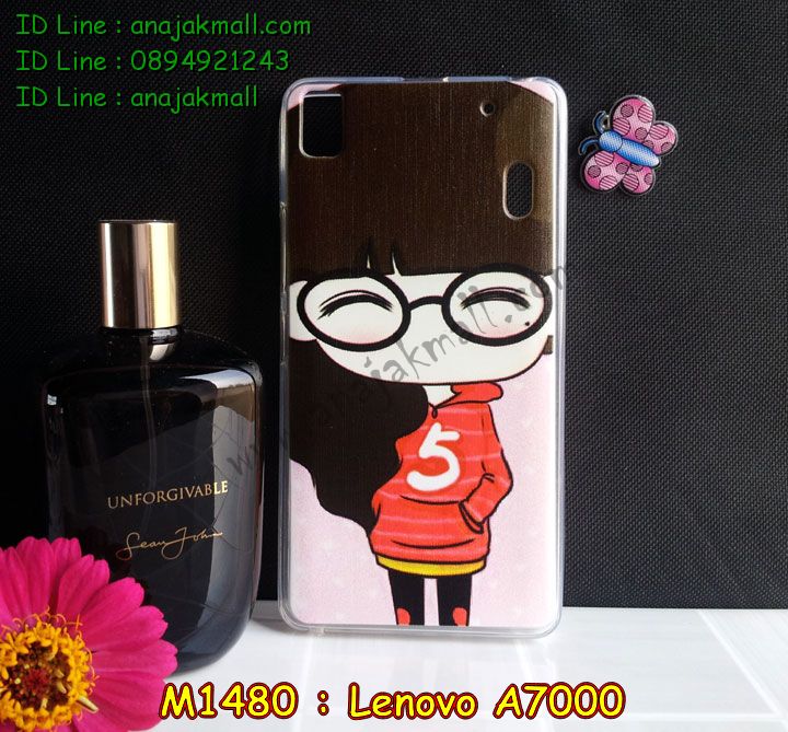 เคส Lenovo a7000,เคสประดับ Lenovo a7000,เคสหนัง Lenovo a7000,เคสฝาพับ Lenovo a7000,เคสพิมพ์ลาย Lenovo a7000,เคสไดอารี่เลอโนโว a7000,เคสหนังเลอโนโว a7000,เคสยางตัวการ์ตูน Lenovo a7000,เคสหนังประดับ Lenovo a7000,เคสฝาพับประดับ Lenovo a7000,เคสตกแต่งเพชร Lenovo a7000,เคสฝาพับประดับเพชร Lenovo a7000,เคสอลูมิเนียมเลอโนโว a7000,เคสทูโทนเลอโนโว a7000,กรอบมือถือเลอโนโว a7000,เคสหนังเปิดปิด Lenovo a7000,เคสขอบอลูมิเนียม Lenovo a7000,เคสปิดหน้า Lenovo a7000,เคสแข็งแต่งเพชร Lenovo a7000,กรอบอลูมิเนียม Lenovo a7000,ซองหนัง Lenovo a7000